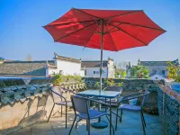 Hongcun Daiqingfang Nanhub Huizhou Ancient Style Experience Homestay Hotels in Yi County