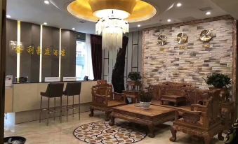 Songtao Jinli Haoting Hotel