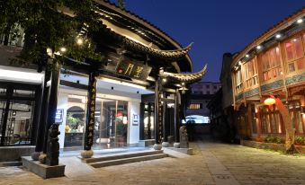 Mengjing Wangyue Courtyard Hotel (Kunming Nanping Pedestrian Street Jinma Bijifang Branch)