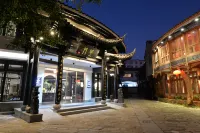 Moonlight Courtyard Hotel (Kunming Nanping Street and Near the train station)