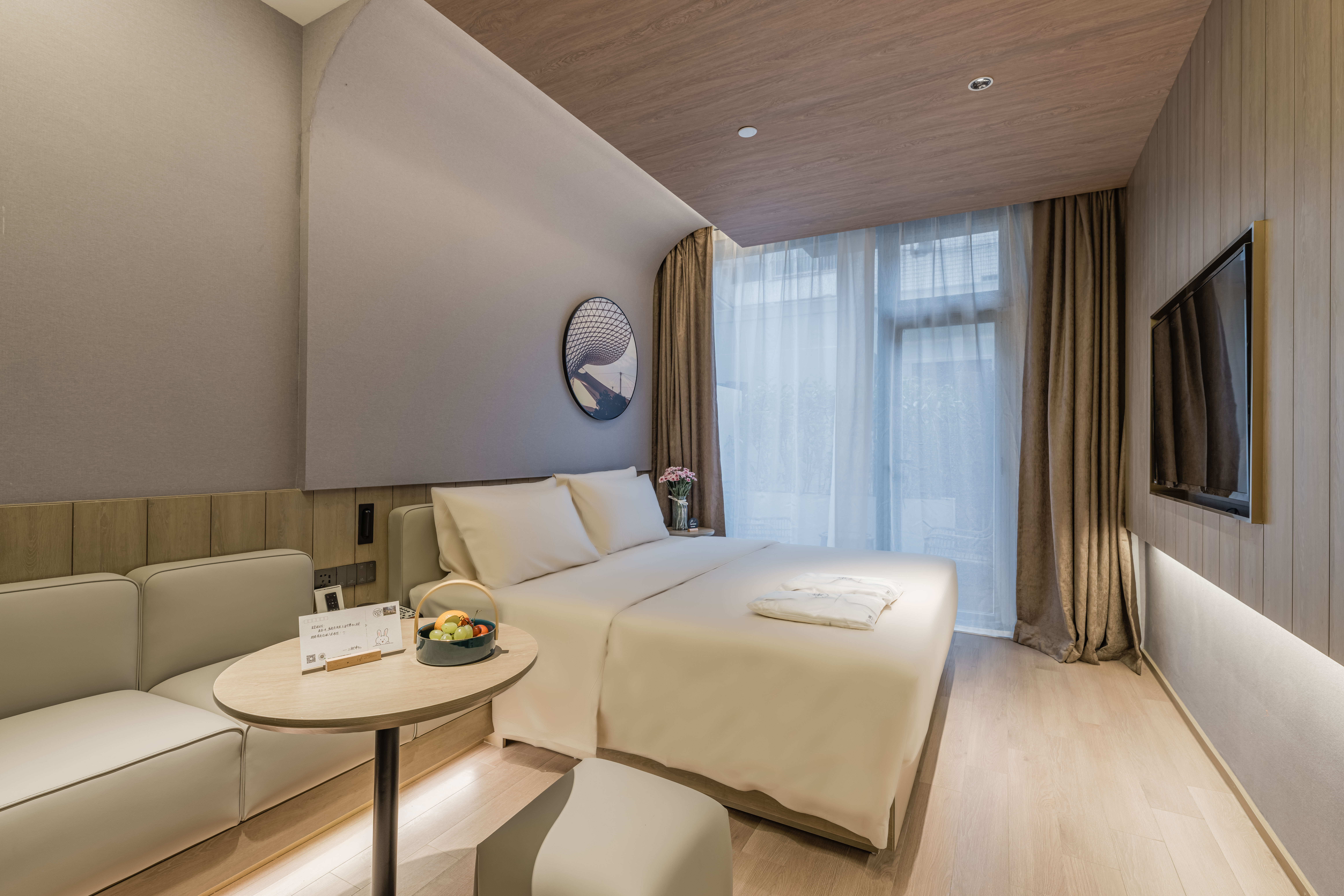 几木园景大床房（深睡枕PRO）