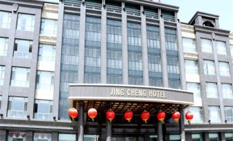 Jing Cheng Hotel