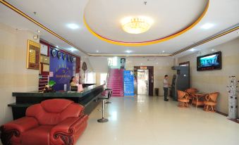 Nanyang Business Hotel