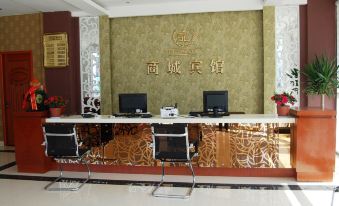 Shangcheng Hotel