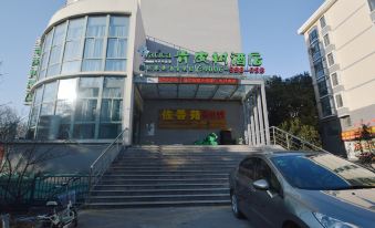 Vatica Nanjing Forestry University Xinzhuang Metro Station Hotel