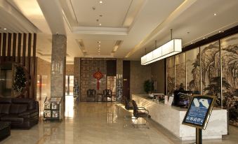 Guan Hao Hotel