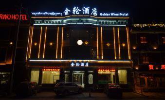 Golden Wheel Hotel