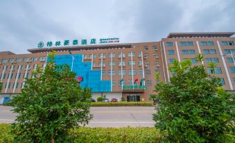 Greentree Inn Jiangsu Nantong Rugao Port Bus Station Business Hotel