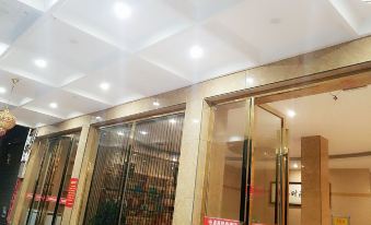 Tongcheng Gangfu Fashion Hotel