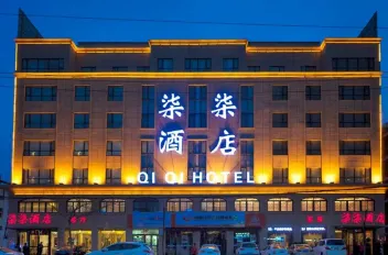 Qi Qi Hotel