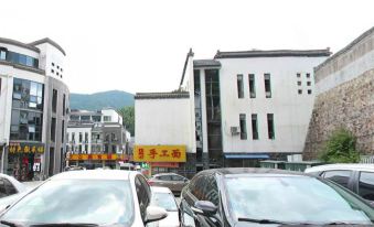 Huangshan Qingya Hotel