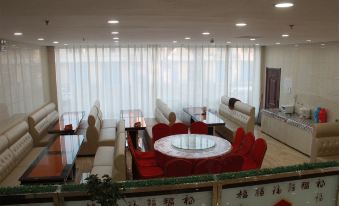 Fuxing Business Hotel