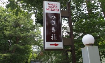 Guest House Misaki-Sou