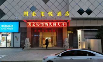 Yue Yue Hotel Zhangzhou (Shuiting Gate, International Financial Center)