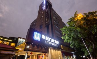 Youcheng Hotel