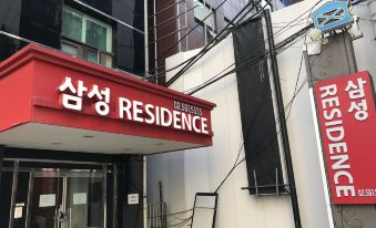 Samsung Residence Seoul