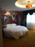 Bijie Weining Xichen International Hotel (Caohai Branch)
