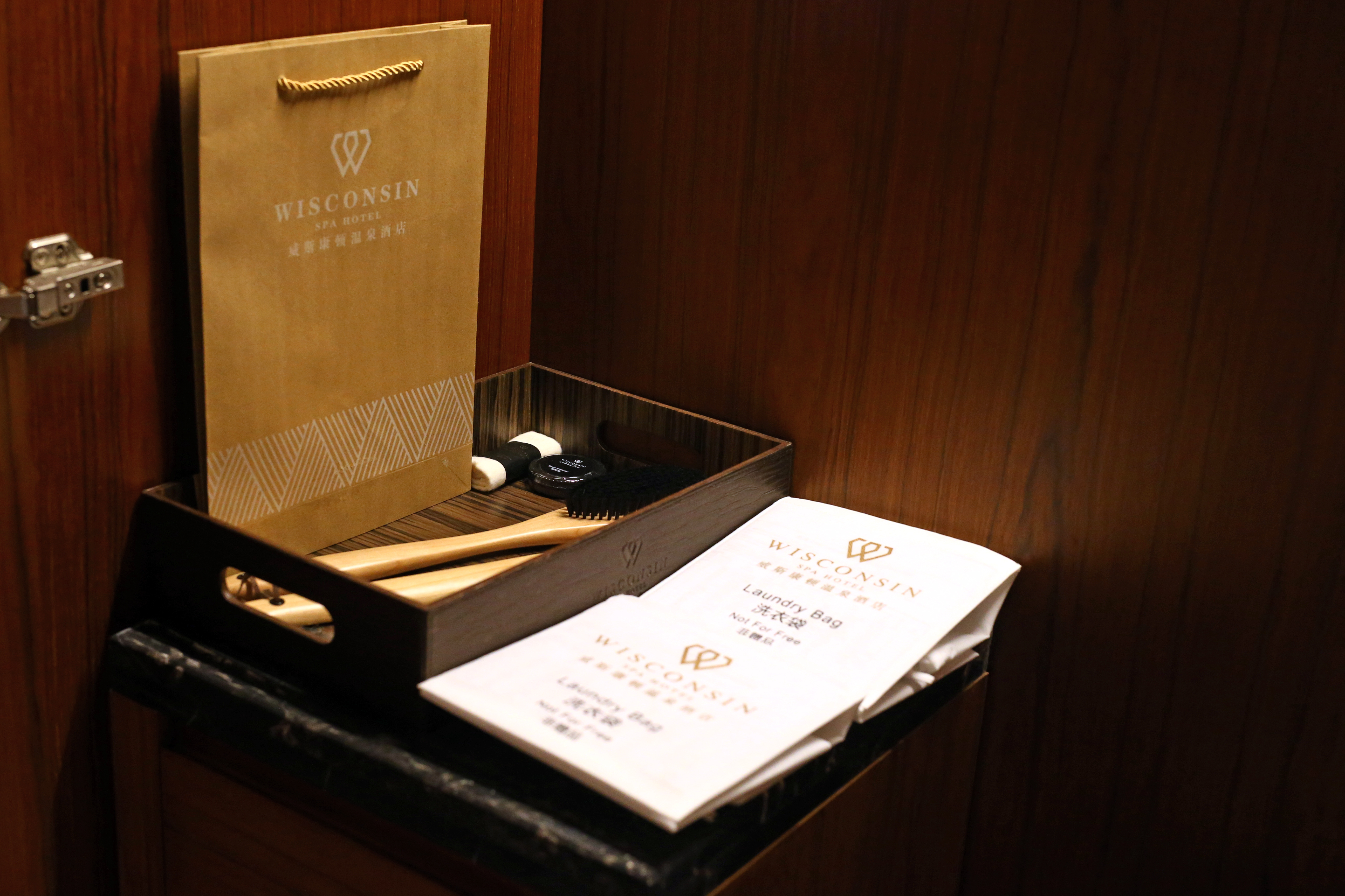 豪华大床房（超大房间+浴缸+智能马桶）