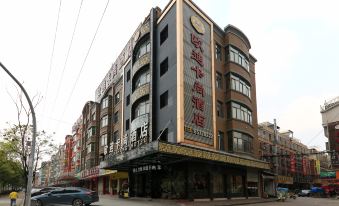 Oudikashang Hotel
