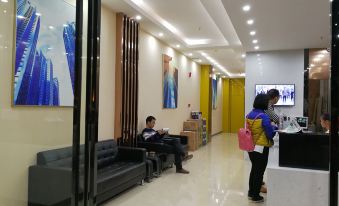 Haiyang Boutique Hotel (Baise Urban And Rural Road)