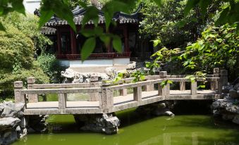 Holiday Inn Suzhou Humble Administrator's Garden Branch
