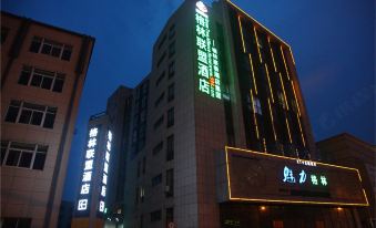 Greentree Aliance Hotel