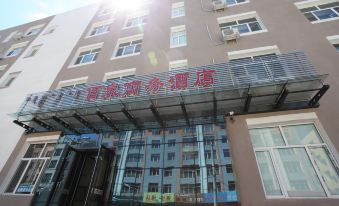 Baiquan Business Hotel