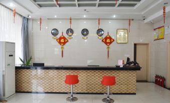 Xinmi Huaxin Express Hotel