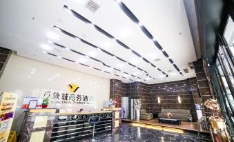 Wanxiangcheng Business Hotel