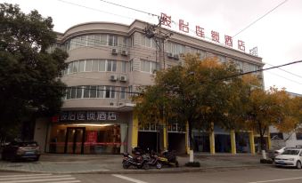 Jun Yi Xiangshan Passenger Transportation Center Chain Store
