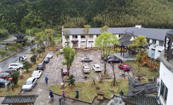 Changhong Minsuyuan Holiday Manor