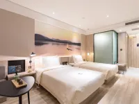 Atour Hotel (Kong Family Mansion) Hotels in Qufu