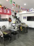 Jixi International Youth Hostel