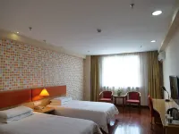 Homeinn Hotel (Guyuan Gaoping Road Municipal Government)