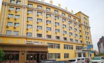 Xilinge Business Hotel