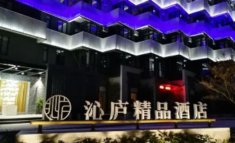 Qinlu Boutique Hotel