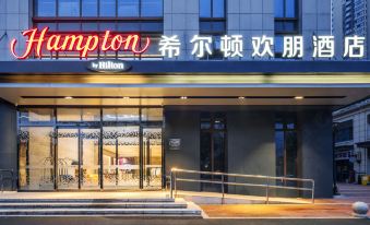 Hampton by Hilton Hangzhou Olympic