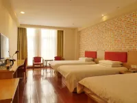 Homeinn Hotel (Guyuan Gaoping Road Municipal Government)