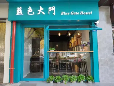 Suzhou Blue Gate Youth Hostel
