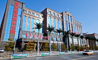 Fulaideng Hot Spring Holiday Hotel