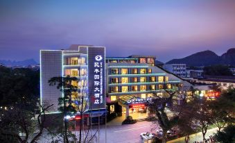 Minfeng International Hotel