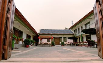 Wangjing Shanju Villa