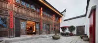 Sanfang Qixiang Shuxiang Wenru Hotel Hotels in 