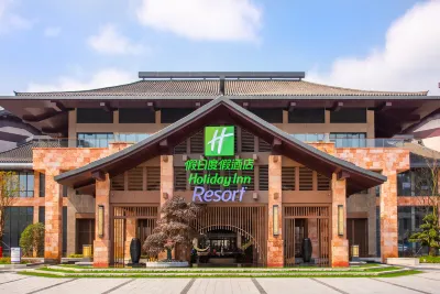 Holiday Inn Resort YICHUN MINGYUE MOUNTAIN by IHG Hotels in 