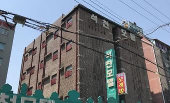 Seokcheon Motel
