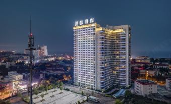 Yunji·Light luxury sea view apartment hotel (Nandaihe Xianlu Island shop)