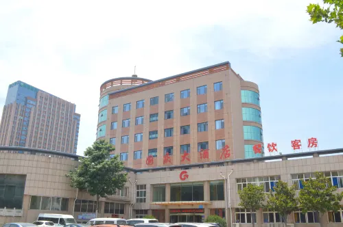 Guoqing Hotel