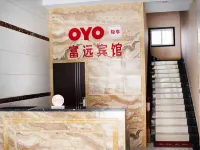 Jiangling Fuyuan Hotel Các khách sạn ở Giang Lăng