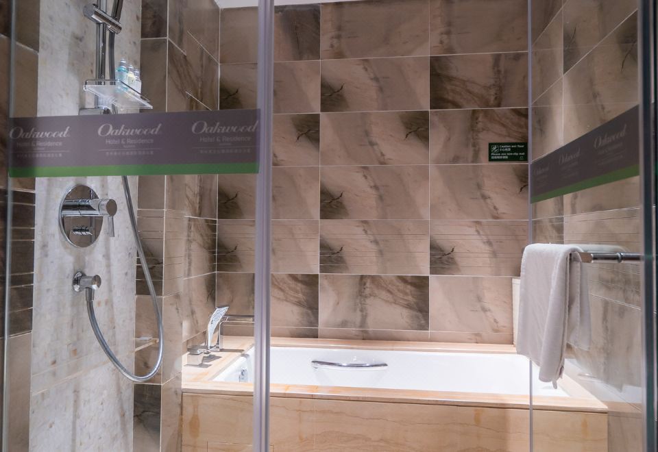 一房豪华套房（冰箱+洗烘一体机）