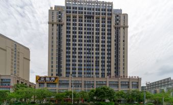 CHEERMAY HOTELS (Qingyuan Wanbang Center)